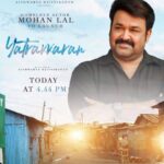 Shivin Narang Instagram - Gratitude ♥️🙏 Every appreciation means alot but coming this from the LEGENDS is a lifetime memory. Thankuu soo much The One and ONLY @amitabhbachchan sir you are my inspiration 😇 And the biggest SUPERSTAR @rajinikanth sir The Legendary @mohanlal sir & our PUSHPA RAAJ fire hai fire @alluarjunonline For blessing our song #Musafir . @pprernaarora @tips @kumartaurani @aishwaryaa_r_dhanush