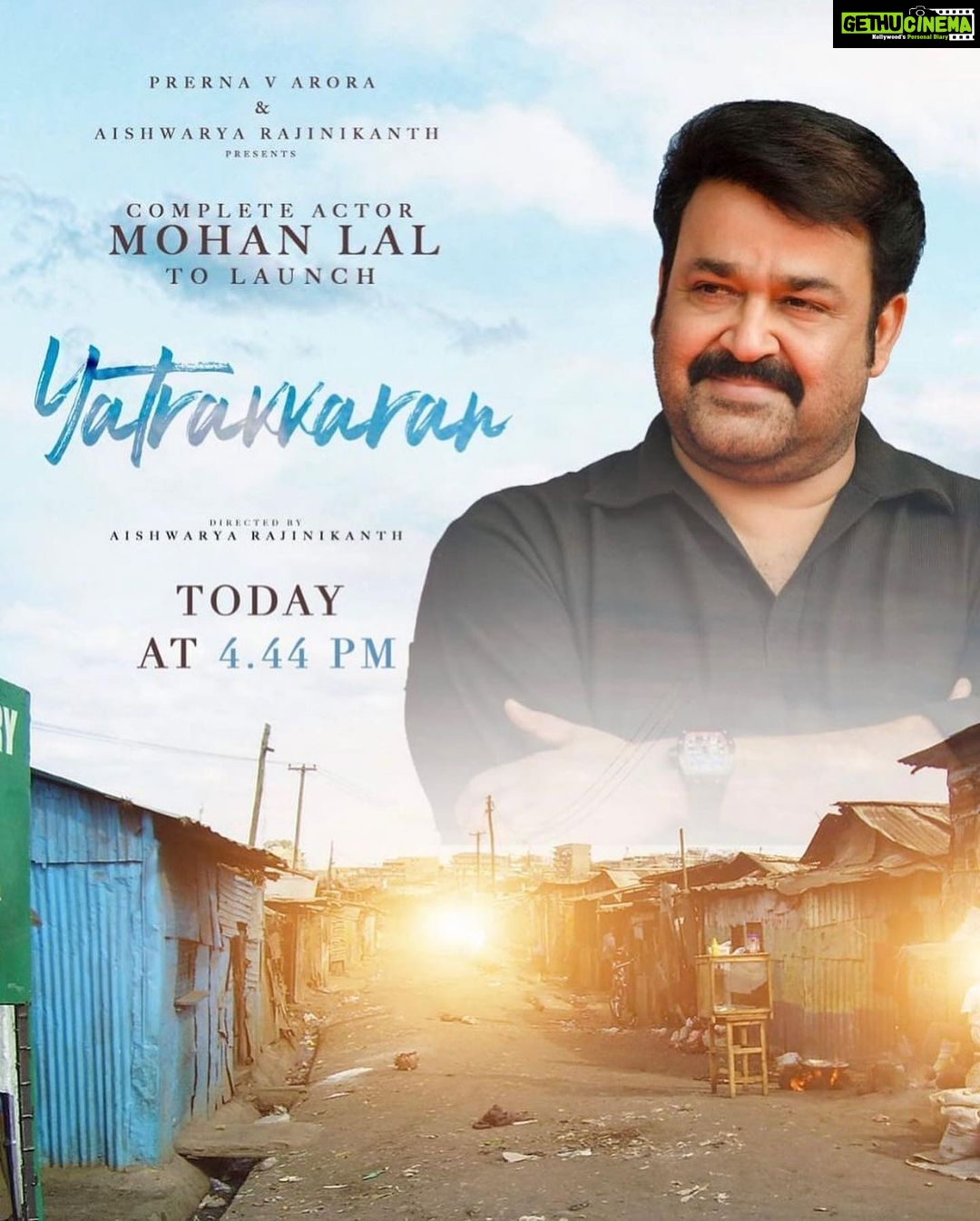 Shivin Narang Instagram - Gratitude β₯οΈπ Every appreciation means alot but coming this from the LEGENDS is a lifetime memory. Thankuu soo much The One and ONLY @amitabhbachchan sir you are my inspiration π And the biggest SUPERSTAR @rajinikanth sir The Legendary @mohanlal sir & our PUSHPA RAAJ fire hai fire @alluarjunonline For blessing our song #Musafir . @pprernaarora @tips @kumartaurani @aishwaryaa_r_dhanush