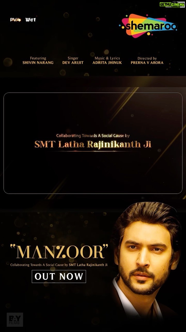 Shivin Narang Instagram - #Manzoor has entered our world and it’s here to RULE! 🔥 Song out now, only on #ShemarooFilmiGaane YouTube channel. Tune in now! @pprernaarora @latharajiniofcl @prasanna.patil.3990 @rishi.pratim #shemaroofilmigaane @shemarooent @shemaroofilmigaane #shemarooent