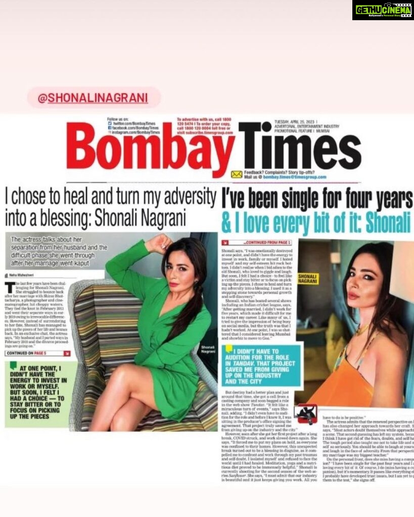 Shonali Nagrani Instagram - @bombaytimes ….. thank you. @neha_maheshwri3 thank you for listening :) #bombaytimes #shonalinagrani #poojawhatisthisbehaviour #article