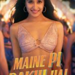 Shraddha Kapoor Instagram – Weekend pe nasha chadhega iss naye gaane se 🥃
#MainePiRakhiHai song out now.

#TuJhoothiMainMakkaar in cinemas, book your tickets now! 💕

#RanbirKapoor #LuvRanjan 
@anshul3112 @modyrahulmody @gargankur82 #BhushanKumar @luv_films @tseries.official @shreyaghoshal @aslidivyakumar @ipritamofficial @amitabhbhattacharyaofficial @boney.kapoor #DimpleKapadia @be_a_bassi @hasleenk @amber_rana_ @monicachaudhary_ @inayatverma22 @rajeshjais @ayeshiraza #JatinderKaur #HiteshSonik @Santha_dop #AkivAli @ichetanms @boscomartis @caesar2373 @shashanktere @dipankardesignstudio @mhiskka @samidha.wangnoo #PMSatheesh  @stepbystepcasting @neerajkalyan24 @shivchanana @ashish_kathpal