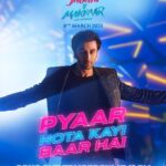 Shraddha Kapoor Instagram - Pyaar ka ultimate gyaan… Kal milega. 😉 #PyaarHotaKayiBaarHai Out tomorrow. 🎵 Link in bio. #TuJhoothiMainMakkaar #RanbirKapoor #LuvRanjan @anshul3112 @modyrahulmody @gargankur82 #BhushanKumar @luv_films @tseries.official @arijitsingh @ipritamofficial @amitabhbhattacharyaofficial
