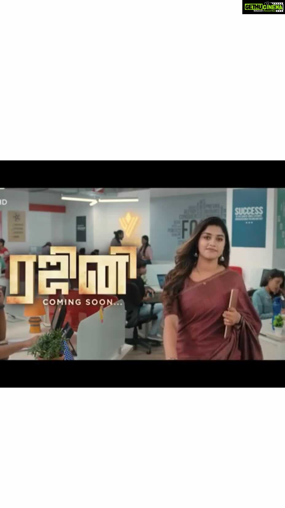 Shreya Anchan Instagram - Yayyy ππ»ππ»ππ»π€© With Immense Happiness & Excitement sharing with you all about my New Project "RAJINI".. β¨ You all have been a Huge Support to me right from the beginning.. πβ€οΈ Thank you so much my dear #fanfam for all your Love and support.. Expecting the same Blessings Support and Love for this Journey of mine as Rajini.. π€π₯° Thank you @zeetamizh for this Wonderful Project.. π Happy and Excited to play this Challenging Role..π« Hope you all like me as Rajini.. π€β€οΈ #ShreyaSidhu #Rajini #ShreyaRajini #BeingRajini #RajiniZeeTamil