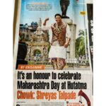 Shreyas Talpade Instagram - तूच माझी जन्मभूमी…तूच माझी कर्मभूमी…तू आहेस म्हणून मी आहे… मी महाराष्ट्राचा…महाराष्ट्र माझा. महाराष्ट्र दिनाच्या शुभेच्छा. खूप खूप आभार @bombaytimes team #MadhureetaMukherjee (It was such a delight meeting you after so long) #NehaMaheshwri for those beautiful & apt words. #Prathamesh for the lovely pics. Styled by: @dipesh_hingu Make up: @zaif_91 Hair: Saurabh