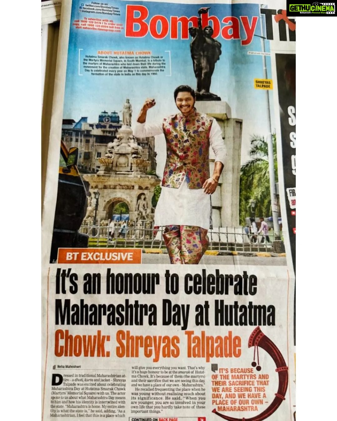 Shreyas Talpade Instagram - तूच माझी जन्मभूमी…तूच माझी कर्मभूमी…तू आहेस म्हणून मी आहे… मी महाराष्ट्राचा…महाराष्ट्र माझा. महाराष्ट्र दिनाच्या शुभेच्छा. खूप खूप आभार @bombaytimes team #MadhureetaMukherjee (It was such a delight meeting you after so long) #NehaMaheshwri for those beautiful & apt words. #Prathamesh for the lovely pics. Styled by: @dipesh_hingu Make up: @zaif_91 Hair: Saurabh