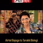 Shreyas Talpade Instagram - Repost from @retr_o_lgia Ah...What-A-Blast from the Past! @rajpalofficial bhai dekho what a gem...I think this ad was shot around 2010-11 and seeing this after so long felt so good. Thank you @retr_o_lgia for sharing this. Thank you for being our amazing director @shoojitsircar . It’s time we did some crazy stuff again.