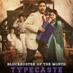 Shreyas Talpade Instagram - Blockbuster of the month mein dekhiye teleplay #Typecast.​ 'Typecast' Sunday 8th January at 2PM and 8 PM on @tataplay Theatre Ch. No.316​ #ZeeTheatre #Typecaste #ShreyasTalpade #AtulMathur #AaditiPohankar #UtkarshMazumdar #Theatre #Comedy #LoveStory #SocialIssue #WorldTheatre #TheatreLife #TheatreKid #HindiTheatre #Drama #Teleplay​