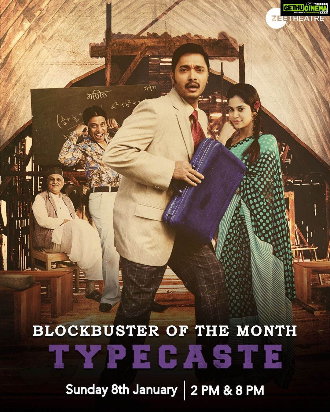 Shreyas Talpade Instagram - Blockbuster of the month mein dekhiye teleplay #Typecast. 'Typecast' Sunday 8th January at 2PM and 8 PM on @tataplay Theatre Ch. No.316 #ZeeTheatre #Typecaste #ShreyasTalpade #AtulMathur #AaditiPohankar #UtkarshMazumdar #Theatre #Comedy #LoveStory #SocialIssue #WorldTheatre #TheatreLife #TheatreKid #HindiTheatre #Drama #Teleplay