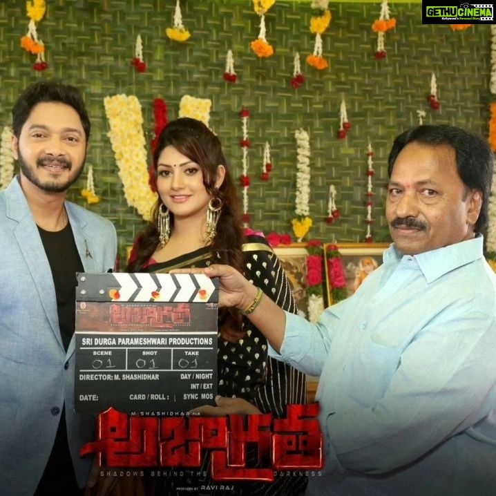 Shreyas Talpade Instagram - My first south feature. 🕺🏻🕺🏻 Apne mujhe South movie ke Hindi dub mein itna प्यार diya अब aap dekhenge mujhe in a kickass South movie hero avatar...New beginnings 🙏 Grateful always. Make up by: @rakesh_makeup Babu Hair by: Rahul Jacket by: @dipesh_hingu #Ajagratha @radhika_kumarswamy