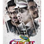 Shreyas Talpade Instagram - Apne suna hoga log girgit ki tarah rang badalte hai...par jald he aap dekhoge Girgit🦎 rang kaise badlta hai. Excited for this one #TheGameOfGirgit with @adah_ki_adah and @vishalpandya05, Produced by Gandhar Films and Studio Pvt Ltd