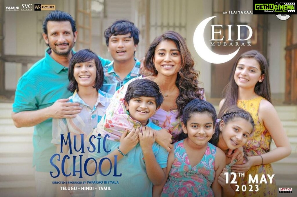 Shriya Saran Instagram - Eid Mubarak , To you and your loved ones May you are always blessed with love and happiness @yaminifilms Music school