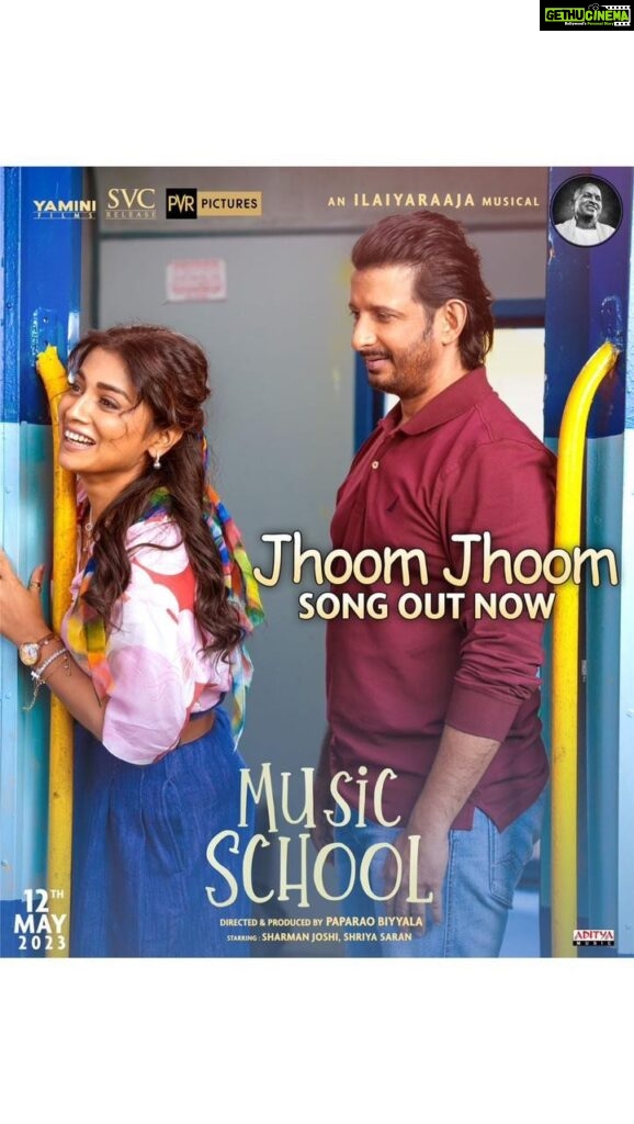 Shriya Saran Instagram - Ready, set and sing!   It’s time to vibe to the playful and upbeat tune that will take you on a musical adventure, filled with laughter, joy, and endless fun! 🤩❤️   #MusicSchool’s third single, #JhoomJhoom is out now 🎶   An Ilaiyaraaja’s Musical Magic ✨   #Musicschoolmovie out in theatres on May 12   @shriya_saran1109 @sharmanjoshi #ilaiyaraaja @yaminifilms @paparaobiyyala @srivenkateswaracreations @pvrpictures    #musicschoolmovie @adityamusicindia @adityamusictamil @adityamovies @karthikmusicexp @sarathsantoshofficial @thisispriyamali @pavijaypoet @drsagargeetkar @raman_raghuvanshi_official @sutradharactors @gracy.goswami @ozu.barua @rohanroy_actor  @vivaanmunoth @siddhiksha_childartist  @olivia_charan @aa.kalyani @deohanskiran @raagareddy @kmrajeev.nair @amrit.pritam_official @deba_chang @yaminibiyyala @vrsiddareddy @akshaybalsaraf @wallsandtrends @anilandbhanu @vamsikaka @sunnybakshiinmumbai @sanchitatrivedi @idhyahmedia   #ilaiyaraaja75  #ilaiyaraajamusic #singerkarthik  #karthikmusicexp #karthiksinger #rajusundaram  #rajusundarammaster #musicschoolmovietelugu  #musicschoolmoviehindi  #musicschoolmovietamil