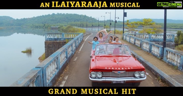 Shriya Saran Instagram - The #MusicSchoolMovie is now in cinemas, striking all the right chords & leaving audiences in awe. Grand Musical Hit💥💯 An Ilaiyaraaja’s musical magic 🎶 @shriya_saran1109 @sharmanjoshi @singer_shaan #ilaiyaraaja @yaminifilms @paparaobiyyala @srivenkateswaracreations @pvrpictures #musicschoolmovie @adityamusicindia @adityamusictamil @adityamovies @pavijaypoet @drsagargeetkar @raman_raghuvanshi_official @imvaquarshaikh @mulay.suhasini @sutradharactors @gracy.goswami @ozu.barua @rohanroy_actor @vivaanmunoth @siddhiksha_childartist @olivia_charan @aa.kalyani @khu_shisoni1905 @deohanskiran @raagareddy @kmrajeev.nair @shivtibs @amrit.pritam_official @deba_chang @yaminibiyyala @vrsiddareddy @akshaybalsaraf #ilaiyaraaja75 #ilaiyaraajamusic #shaan #singershaan #musicschoolmovietelugu