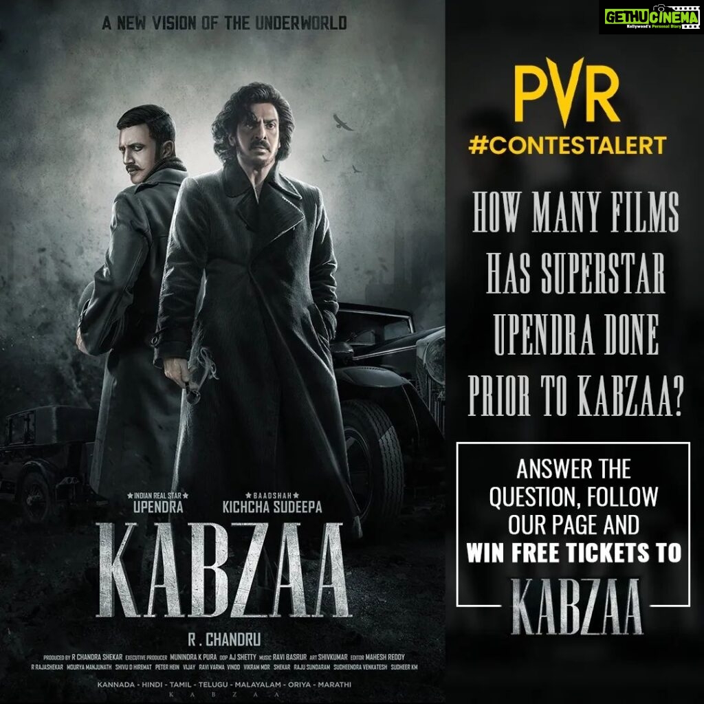 Shriya Saran Instagram - #Kabzaa is a gangster period drama set in the 90's and features a star-studded cast! Answer this simple question and stand a chance to win free movie tickets. Steps: 1: Share your answer in the comments 2: Tag @pvrcinemas_official and your friends 3: Tag #KabzaaAtPVR contest & follow us Releasing on 17th March’23. Book your ticket: link in bio! . . . #ContestAlert #Contest #UpendraRao #ShriyaSaran #KicchaSudeep #Shivarajkumar #MurliSharma #AnandPanditMotionPictures