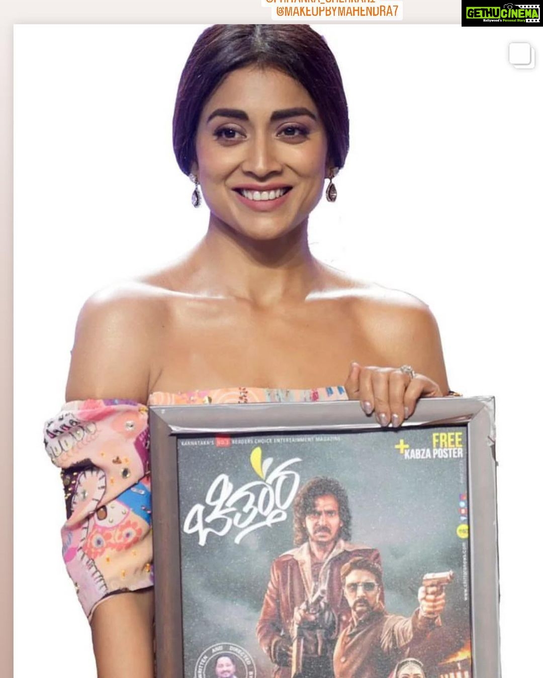 Shriya Saran Instagram - For @kabzaamovieofficial Wearing @payalsinghal @makeupbymahendra7 @yogitasheth96