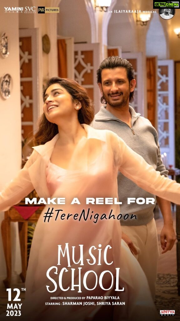Shriya Saran Instagram - From the iconic Illaiyaraaja composition to the magical vocals of Shreya Ghoshal and Javed Ali, "Teri Nigahoon ne" is a musical masterpiece that deserves to be celebrated! Create a reel using this soulful track and tag us @yaminifilms with the hashtag #TeriNigahon for a chance to be featured on our Instagram page! Let’s spread the love for music together! #ilaiyaraaja @shreyaghoshal @javedali4u @singer_shaan @shriya_saran1109 @yaminifilms @paparaobiyyala @srivenkateswaracreations @pvrpictures @adityamusicindia @adityamusictamil #ilaiyaraaja75 #ilaiyaraajamusic #musicschoolmovietelugu #musicschoolmoviehindi #musicschoolmovietamil