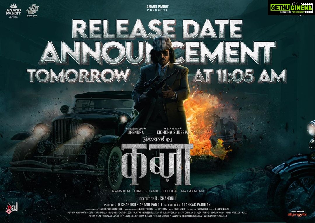 Shriya Saran Instagram - Wait is over #Kabzaa next big thing in the Indian cinemas Release date announcement on #Jan24th @nimmaupendra @kichchasudeepa @shriya_saran1109 @anandpandit @anandpanditmotionpictures @rchandrumovies @ravibasrur @kabzaamovieofficial #Upendra #KichchaSudeep #ShriyaSaran #Rchandru #Ravibasrur #Kabzaa