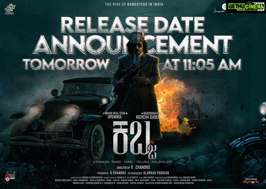 Shriya Saran Instagram - Wait is over #Kabzaa next big thing in the Indian cinemas Release date announcement on #Jan24th @nimmaupendra @kichchasudeepa @shriya_saran1109 @anandpandit @anandpanditmotionpictures @rchandrumovies @ravibasrur @kabzaamovieofficial #Upendra #KichchaSudeep #ShriyaSaran #Rchandru #Ravibasrur #Kabzaa