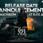 Shriya Saran Instagram - Wait is over #Kabzaa next big thing in the Indian cinemas Release date announcement on #Jan24th @nimmaupendra @kichchasudeepa @shriya_saran1109 @anandpandit @anandpanditmotionpictures @rchandrumovies @ravibasrur @kabzaamovieofficial #Upendra #KichchaSudeep #ShriyaSaran #Rchandru #Ravibasrur #Kabzaa