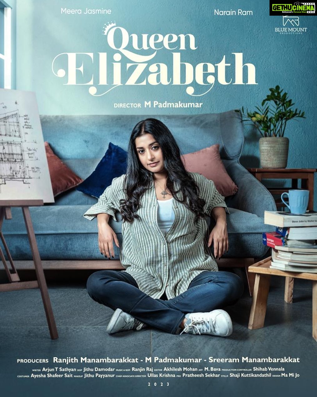 Shruthi Rajanikanth Instagram - Happy to be a part of this movie 😍😍 really excited ❤️ thank you @pradeepnairs @padmakumarmanghat @meerajasmine @narainraam
