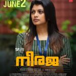 Shruthi Rajanikanth Instagram - So in theatres from JUNE 2 ❤️🦋 NEERAJA🦋