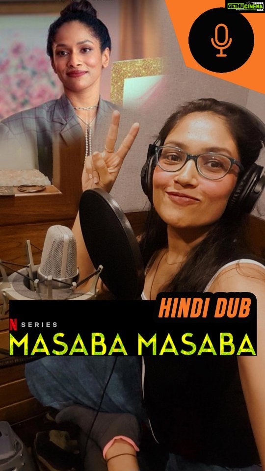 Shruti Bapna Instagram - English dub for Masaba for #masabamasaba How's that?! #netflixseries