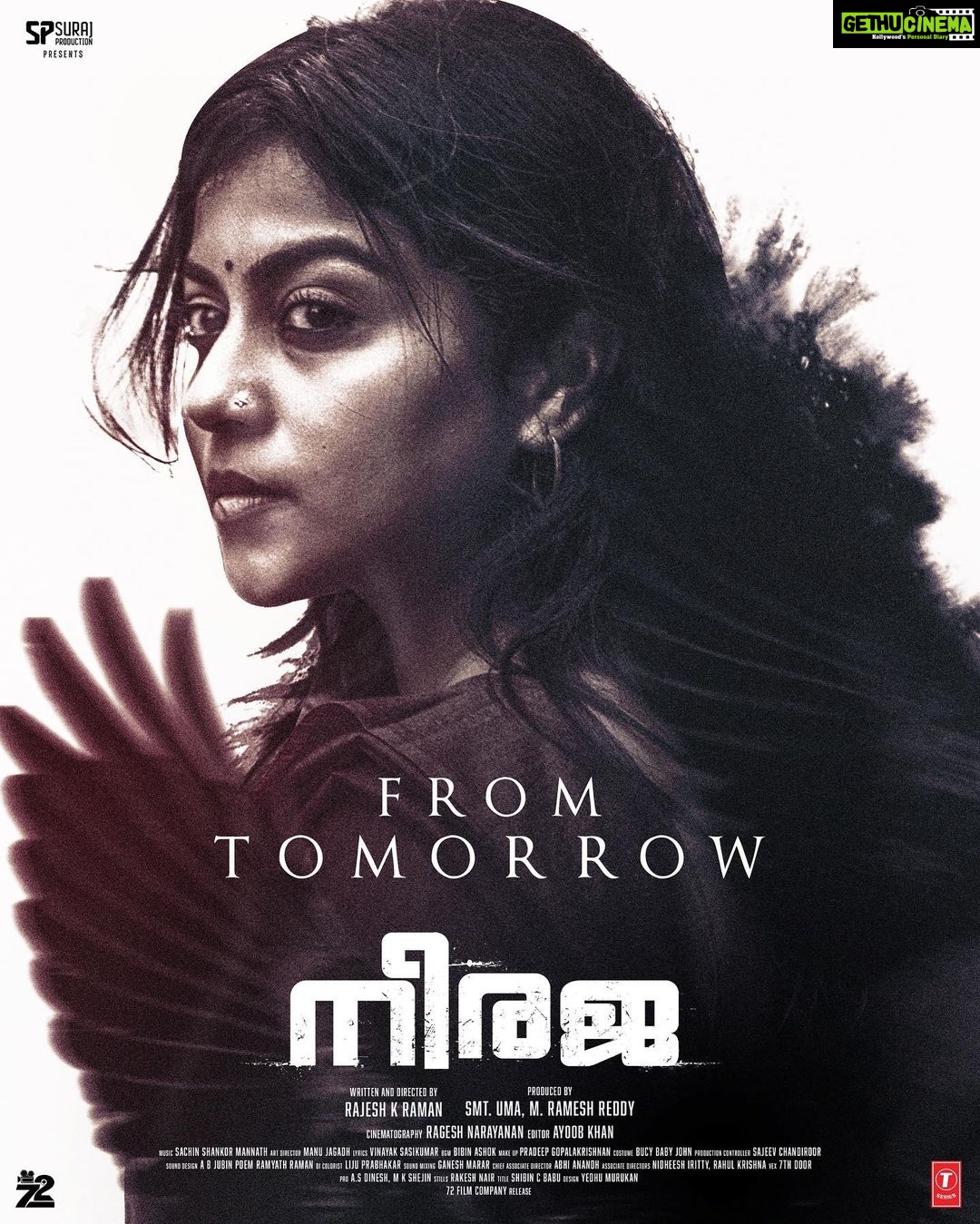 Shruti Ramachandran Instagram - Neeraja in theatres from tomorrow 🙂 @rajeshk.raman.9 @srindaa @jinjose1 @guru_somasundaram @padmasoorya @kaleshramanand @raghunathpaleri @abhija.actress @shruthi_rajanikanth @arun_a_kumar