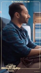Shruti Ramachandran Instagram - So, I got to play a little Cameo in @akhilsathyan ‘s Pachuvum Athbuthavillakum. 
I didn’t ever think that those 3 hours that I spent shooting for this scene would be something that I would cherish so so much. 

Akhil, I have told you this way too many times; but I mean it, you and your team were just a dream to work with. Thank you for asking me to do this. @prabhakaranjustin , you are magic.

Also, thrilled by how well this dream of yours is doing in theatres now. 
Pachu in theatres now!!!