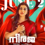 Shruti Ramachandran Instagram - There’s been a small change in plan - Neeraja is coming to you on June 2nd. We love how audiences are pouring into theatres to support films right now, and we hope you’ll do the same for Neeraja! ❤️