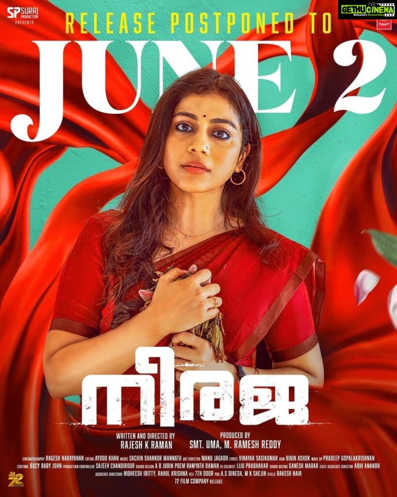 Shruti Ramachandran Instagram - There’s been a small change in plan - Neeraja is coming to you on June 2nd. We love how audiences are pouring into theatres to support films right now, and we hope you’ll do the same for Neeraja! ❤