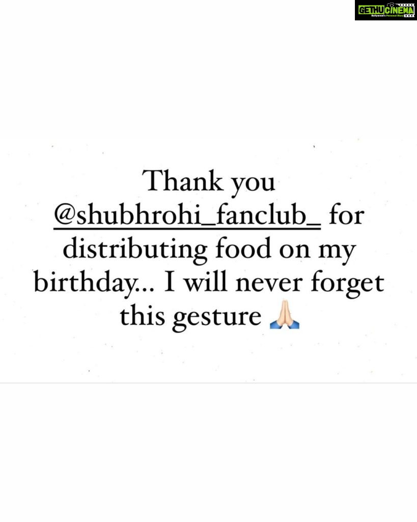 Shubhaavi Choksey Instagram - I am thankful to God and the Universe that I have people like this surrounding me, who’s good deeds give blessings to my family and me …. Thank you @shubhrohi_fanclub_ #filledwithgratitude #2022