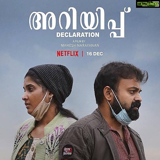 Shweta Basu Prasad Instagram - 1. #tárfilm by #toddfield 2. #triangleofsadness by #rubenöstlund 3. #broker by #koreedahirokazu 4. #allthatbreathes by @shaunak_sen 5. #ancientapocalypse #grahamhancock @netflix_in 6. #aboutlove by @archana99999 @mubiindia 7. #fireoflovedocumentary @disneyplushotstar 8. #farzi @rajanddk @primevideoin 9. #ariyippumovie @maheshnarayan_official @netflix_in . . MENTIONS: . • Wildcat (documentary) @primevideoin • The bear (series) @disneyplushotstar • Bali (play) @adishaktitheatre @prithvitheatre • Nothing Like Lear (Play) directed by #rajatkapoor @pathakvinay • #thebansheesofinisherin @disneyplushotstar • #allquietonthewesternfront @netflix_in • #chacharealsmooth @appletv • #thefabelmans