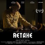 Shweta Basu Prasad Instagram - RETAKE . Elated to announce that my short film @retakeshortfilm is the official selection @nyindianfilmfest {New York Indian Film Festival} where it will make its American premiere! Congratulations to the entire team ❤️ . Retake Written and directed by @shwetabasuprasad11 Produced by @applausesocial @sameern @segaldeepak ⭐️ing @anupampkher @zarinawahab123 @dan.husain Executive producers @bhavsarketki @anindo.chatterjee1 Cinematographer @udaysinghmohite Editor @artb Music @ramsampathofficial Sound design @resulpookutty @vijaykumarsound Associate director @500daysof.samar DI colorist @singleboot Script and continuity @manalitendulkar Direction team: @passivelyaggressive @sharanyaghoshh Poster design @iamwolfienair . #retakeshortfilm #newyorkindianfilmfestival Love