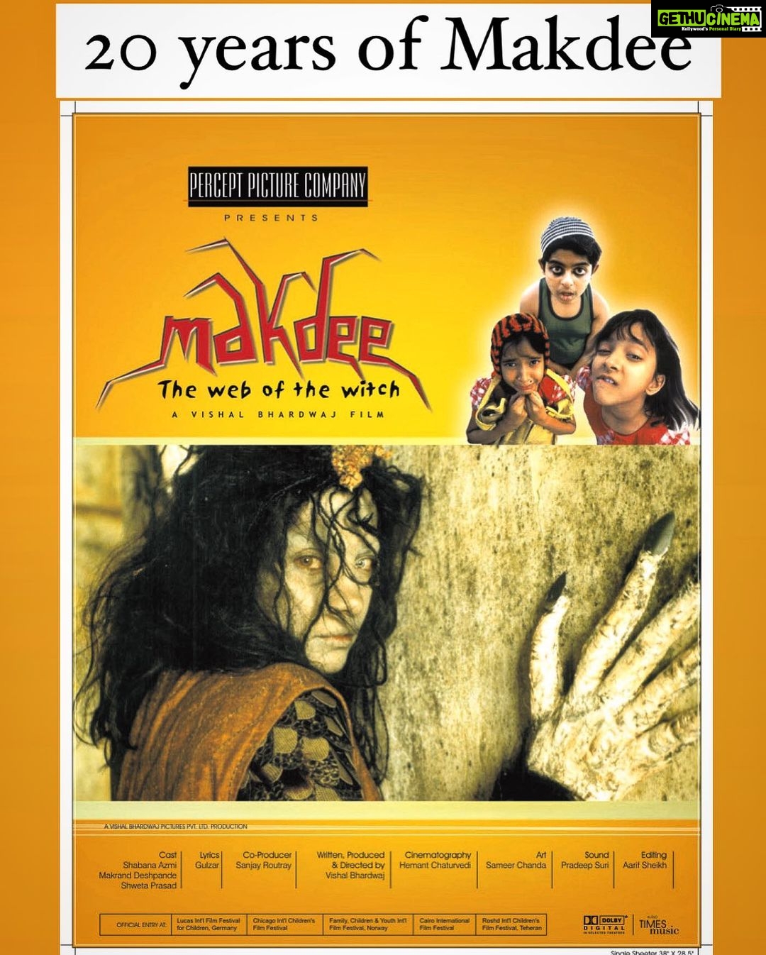 Shweta Basu Prasad Instagram - #20yearsofmakdee :) Thank you so much for the love. @azmishabana18 @makaranddeshpandeofficial @aalaapm Writen and directed by @vishalrbhardwaj Story @tyreabbaswala Cinematographer @sankidude Executive Producer #sanjayroutrey Lyrics @zindagi.gulzar.h Music #vishalbhardwaj Line Producer @dipa.demotwane Art director #samirchanda Editor #arifsheikh Associate Director @abhishekchaubey Casting/AD @honeytrehan Sound #pradeepsuri . . #makdee #shabanaazmi #vishalbhardwaj #gulzar #shwetabasuprasad