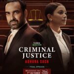 Shweta Basu Prasad Instagram - Season finale drops tomorrow! Thank you audience for all the love 😊🙏🏻 . #criminaljusticeadhurasach @applausesocial @bbcstudiosindia @disneyplushotstar