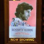 Shweta Basu Prasad Instagram - BIG B, BIG SCREEN! . Happy birthday Amitabh Bachchan sahab! Thank you for the movies ❤️ . Thank you @pvrcinemas_official and @filmheritagefoundation for this fantastic line up. It was a rare and an extremely special experience for cinema enthusiasts to sit with other cinema enthusiasts and AB fans watching, cheering, whistling, dancing to these iconic movies. . Also… I was named after his daughter :) . #amitabhbachchan #happybirthdayamitabhbachchan #filmheritagefoundation #bachchanbacktothebeginning #amitabhbachchan80 . #jayabhaduri #mili #hrishikeshmukherjee #sdburman #kishorekumar #mdrafi #latamangeshkar #salimjaved #yashchopra #deewar CINEMA