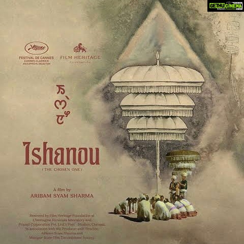 Shweta Basu Prasad Instagram - Appreciation post Indian films at the prestigious 76th Cannes film festival. 1. Ishanou - restored Manipuri film by Aribam Syam Sharma, Classics section, 2. Nehemich - short film by Yudhajit Basu, La Cinéf section, 3. Agra by Kanu Behl, director’s fortnight section, 4. Kennedy by Anurag Kashyap, midnight screening. . . Congratulations to all the films and teams! 👏🏻 can’t wait to watch them! . . @filmheritagefoundation @ftiiofficial @yudhajitbasu @kanubehl @anuragkashyap10 #cannesfilmfestival #cannes2023 #ishanou #nehemich #agrafilm #kennedy