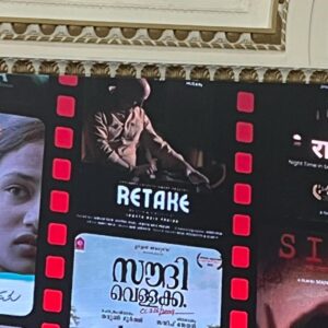 Shweta Basu Prasad Instagram - At 11, I had attended my first press conference as an actor. Today at 32, I attended my first press conference as a filmmaker. . Press conference for New York Indian Film Festival at the Consulate General of India, New York by Indo-American arts council. So wonderful to meet the Indian community here and interact with all the filmmakers of Indian diaspora. . Images: 1. 5th Avenue 2. Consulate general of India 3. With @nyindianfilmfest director Mr. Aseem Chhabra, counsel general Mr. Randhir Jaiswal and vice chairman @iaac.us Mr. Rakesh Kaul 4. Festival line up poster 5. @retakeshortfilm 6. Press conference 7 & 8 🌈 . (Wardrobe personal) Saree @sabyasachiofficial Bag @ritukumarhq . 📍Consulate General of India, Manhattan . #retakeshortfilm #newyork #newyorkindianfilmfestival Manhattan, New York