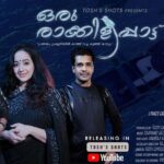 Shweta Menon Instagram - Presenting ഒരു രാക്കിളിപ്പാട്ട് ♥️♥️ https://youtu.be/21ut-JH_0Ec Let the soulful melody of ഒരു രാക്കിളിപ്പാട്ട് take you on an emotional journey with Sweeties @chandlight.iyer & @tosh.christy ❤️🎶 #SoulfulMusic #EmotionalVibes #SweetiesInHarmony #orurakkilippattu #chandralakshmanan #toshchristy