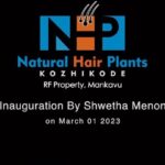 Shweta Menon Instagram - 𝗜𝗻𝗮𝘂𝗴𝘂𝗿𝗮𝘁𝗶𝗼𝗻 of @nhpkozhikode by @shwetha_menon 𝗘𝘃𝗲𝗻𝘁 𝗯𝘆 @red_ideaz 𝙎𝙩𝙮𝙡𝙞𝙨𝙩: @tharunya_vk 𝙈𝙖𝙠𝙚 𝙪𝙥 : @avinash_s_chetia 𝙊𝙪𝙩𝙛𝙞𝙩 : @vybhadesignerstudio 𝙅𝙚𝙬𝙚𝙡𝙡𝙚𝙧𝙮: @kaya_online_ #Shwethamenon #calicut #nhpkozhikode Calicut