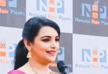 Shweta Menon Instagram - @shwetha_menon x @nhpkozhikode 𝙎𝙩𝙮𝙡𝙞𝙨𝙩: @tharunya_vk 𝙈𝙖𝙠𝙚 𝙪𝙥 : @avinash_s_chetia 𝙊𝙪𝙩𝙛𝙞𝙩 : @vybhadesignerstudio 𝙅𝙚𝙬𝙚𝙡𝙡𝙚𝙧𝙮: @kaya_online_ Calicut