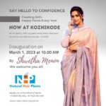 Shweta Menon Instagram - See you on 1st March ✌🏼 📍Calicut x @nhpkozhikode Kozhikkode