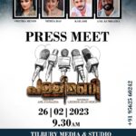 Shweta Menon Instagram - See you tomorrow ✌🏼 #pallimanimovie #pallimanireelcontest #pallimaniMovie #pallimani #laproductions2021 #psychoHorrorThriller #malayalammovie #shwethaMenonMovie #anilkumbazha #movieTeaser #trendingNow #pallimaniTeaser #manoramaMusic #shwethamenon @shwetha_menon @nityadas_ @director_anil_kumbazha @laproductions2021 Kochi, India