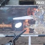 Shweta Menon Instagram - Recently, posters of my new film #Pallimani were seen torn down in Trivandrum. Although I understand that my bold and righteous stance on several issues may have evoked opposition, attacking a movie purely based on my involvement is an act of utter cowardice. This movie is the dream realization of a debutant director and debutant producer. The livelihood of countless individuals are associated with the film industry. So instead of targeting a film & hurting the livelihood of so many hard-working people, I dare those behind this lowly act to confront me directly. Pic 1 - torn down poster in Thampanoor, Trivandrum. Pic 2 - original poster design Trivandrum, India