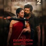 Siddhi Idnani Instagram - Get yourself immersed into the Gramathu Vibe!🥁 Here's the #KarikuzhambuVaasam Song from #KEMTheMovie ❤️🎶 ▶️https://youtu.be/SVEPSJTBmm8 🎙️Singer : @gvprakash ✒️ Lyricist: @junior_nithya 🕺🏽 Choreographer: @alwaysjani #KEMTheMovie #KEMOnJUNE2 @aryaoffl #DirectorMuthaiya @siddhi_idnani @gvprakash #DOPVelraj @zeestudiosofficial @drumsticks.productions @jungleemusicsouth @kirubakaran.AKR @vedikaranpatti @venkat_raajen @veeramaniartdirector #Analarasu @shobi_master #Bababaskar @sherif_choreographer @dancersatz @teamaimpro