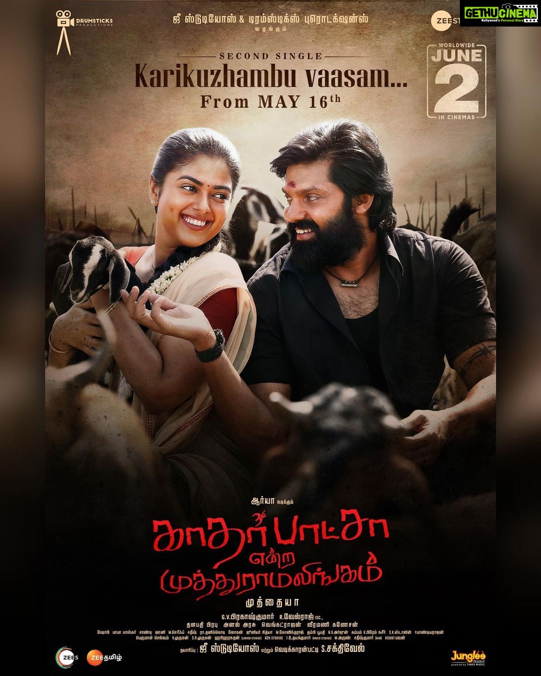 Siddhi Idnani Instagram - A Mesmerizing Rural Love track #KarikuzhambuVaasam from #KatharbashaEndraMuturamalingam On MAY16 ❤️ Stay Tuned!🎶 #KEMTheMovie #KEMOnJUNE2 @aryaoffl #DirectorMuthaiya @siddhi_idnani @gvprakash #DOPVelraj @zeestudiosofficial @drumsticks.productions @jungleemusicsouth @kirubakaran.AKR @vedikaranpatti @venkat_raajen @veeramaniartdirector #Analarasu @shobi_master @alwaysjani #Bababaskar @sherif_choreographer @dancersatz @teamaimpro