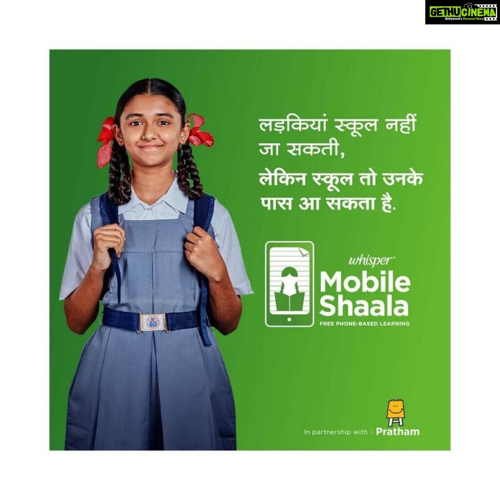 Siddhi Mahajankatti Instagram - • #WhisperMobileshaala has helped 30,000 children till now to start their education, thanks to you all. Yet there are many more who can benefit and continue their education by enrolling in Mobileshaala. If you know any child who you think might need it, then please get her enrolled in Mobileshaala. The admissions are very easy, you just have to visit this website -----> www.keepgirlsinschoolindia.org. Mobileshaala is not limited to android/smartphones only, but can be used in the simplest of phones.(Feature Phones) " So what if girls can't go attend a school,we can get the school to them, easily"😇 •  @whisperindia @prathameducation #DakhilaKarvao #KeepGirlsInSchool #WhisperMobileShaala #StrongerTogether #Periodmovement #menstruationmatters #MobileShaala #DistanceLearning Bangalore, India