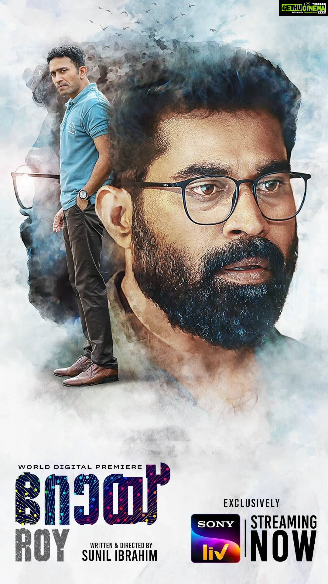 Sija Rose Instagram - ഇത് വരെ എഴുതിയ സിനിമകളിൽ എനിക്ക് ഏറ്റവും പ്രിയപ്പെട്ട സ്ത്രീ കഥാപാത്രങ്ങൾ ചാപ്റ്റഴ്സിലെ ലളിത ചേച്ചിയും റോയിലെ ടീനയുമാണ്. ആ കഥാപാത്രങ്ങളെ പൂർണമായും എനിക്കറിയാം. അവരുടെ ജീവിതത്തിലെ കുറച്ച് ഭാഗം മാത്രമാണ് സിനിമയിൽ കാണാനാവുന്നത്. ടീനക്ക് ജീവൻ നൽകിയ @sija_rose_george നും അവരെ സ്വീകരിച്ച പ്രേക്ഷകർക്കും നന്ദി ❤️