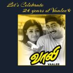Simran Instagram – Celebrating 24 years of Vaali🎉 – a timeless classic that still captivates us today! What’s your favourite memory of the film? #24YearsOfClassic #MovieMagicSince24Years