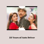 Simran Instagram – Auto Driver celebrates 25 years!! – Tag that special someone you watched this with!